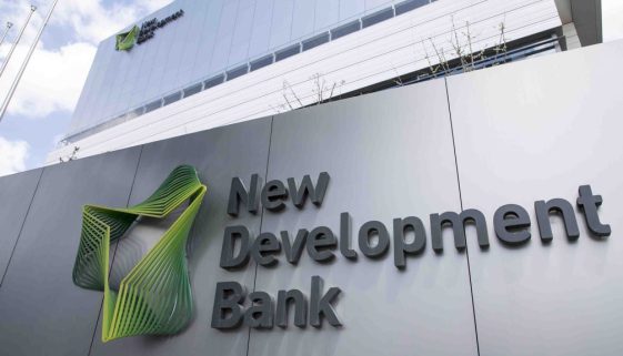 NDB-1